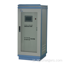 LiFePO4電動フォークリフト充電器